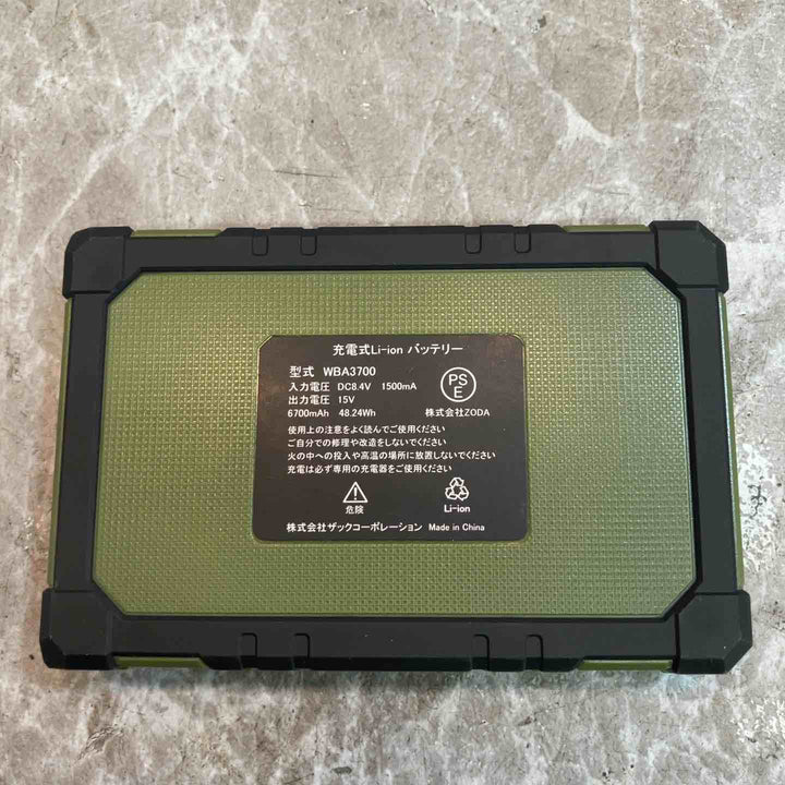 【中古品】WindCore ウィンドコア 空調服用バッテリー WBA3700 カバー,ACアダプタ付【八潮店】