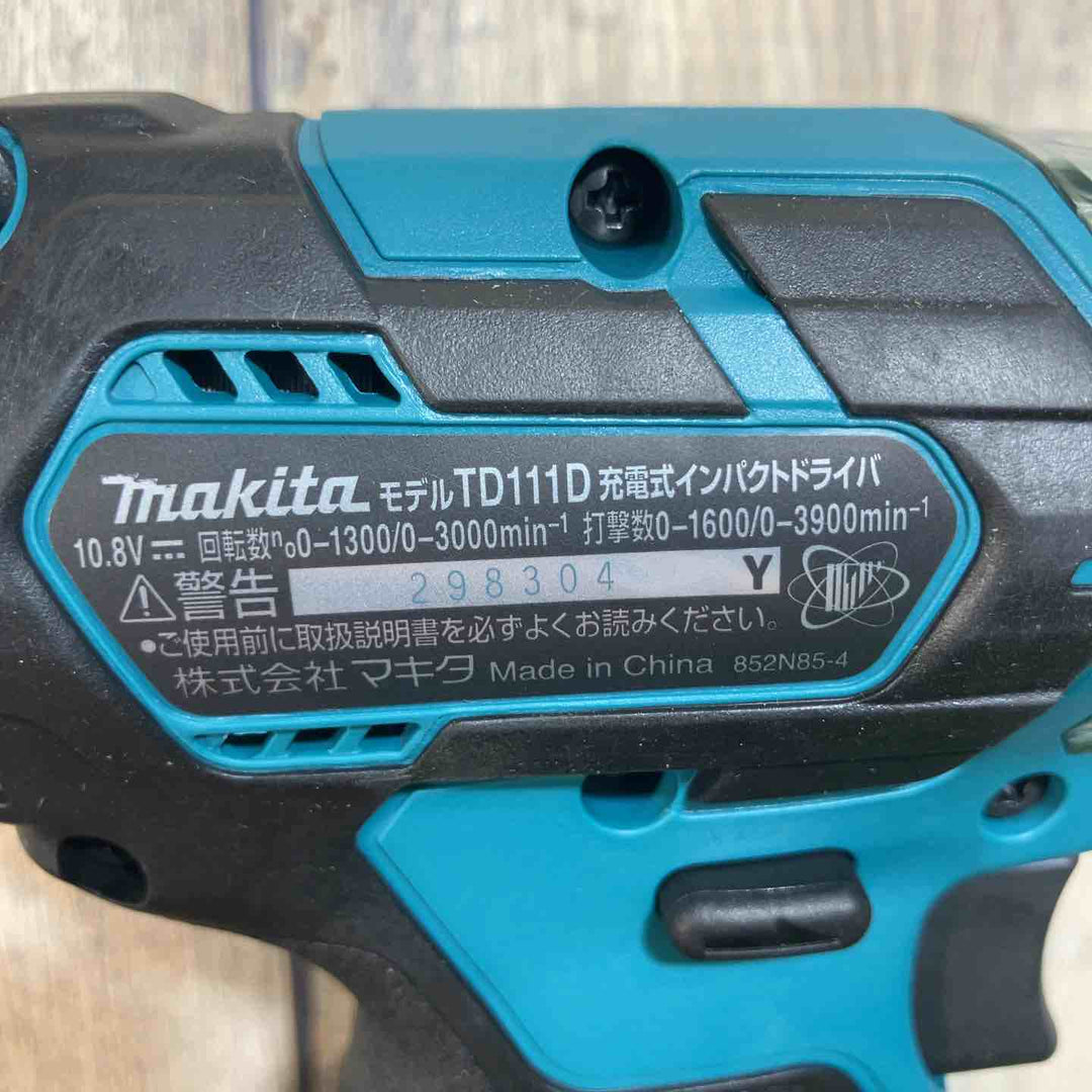 ★マキタ(makita) 10.8V コードレスインパクトドライバー TD111DSMX 純正バッテリー2個付【戸田店】