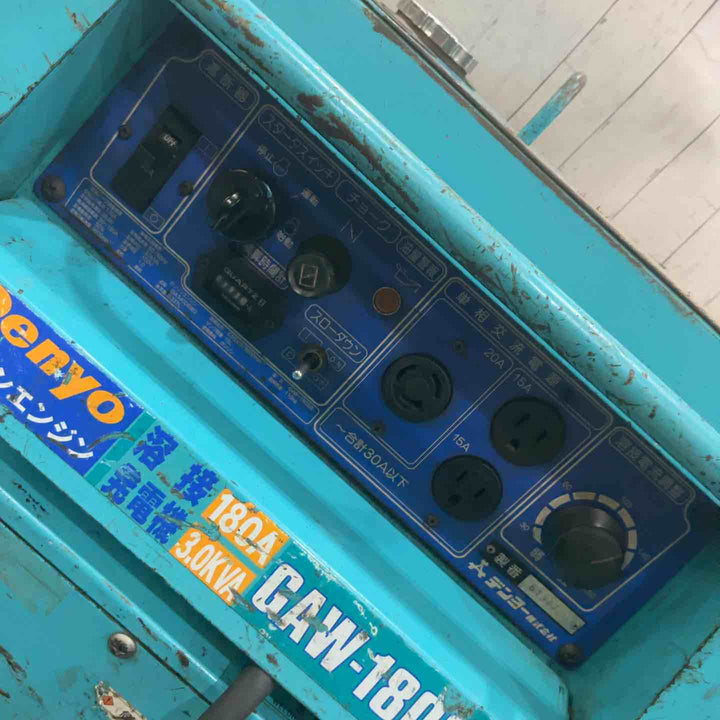 【店頭受取り限定】◇デンヨー(Denyo) エンジンウェルダー GAW-180SS 動作確認済【川口店】