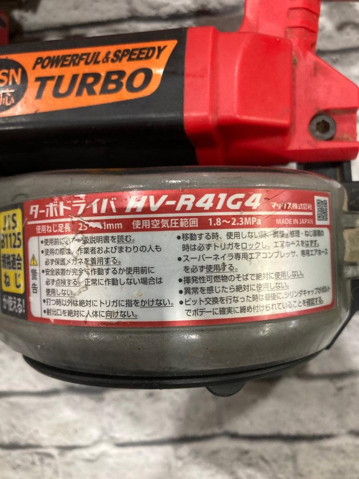 ★マックス(MAX) 高圧エアネジ打ち機 HV-R41G4　使用ねじ足長さ	25・28・32・41mm【川口店】