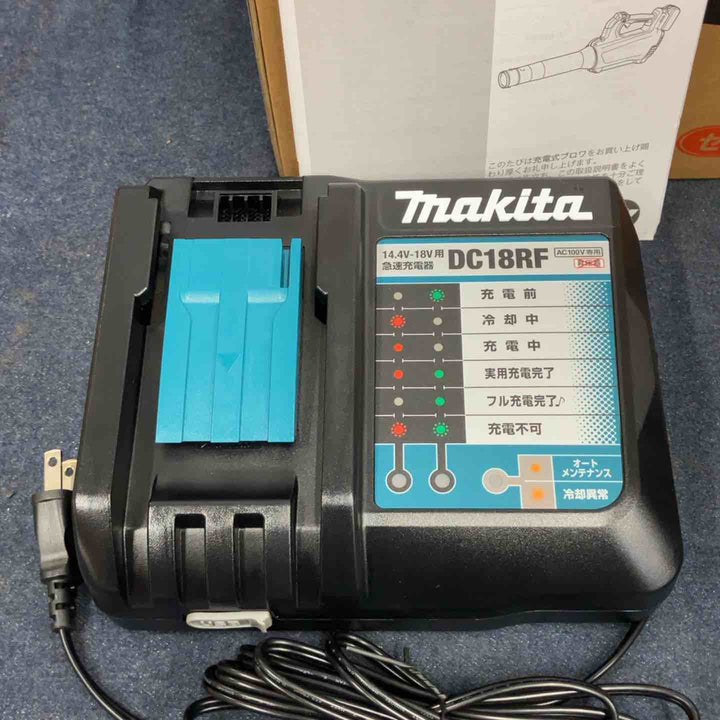 ★マキタ(makita) 18V コードレスブロワ MUB184DRGX バッテリー2個・充電器付き【八潮店】