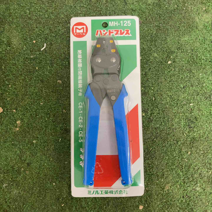 マーベル(MARVEL) 圧着工具 ハンドプレス MH-7S、MH-032、MH-125 3点セット【町田店】