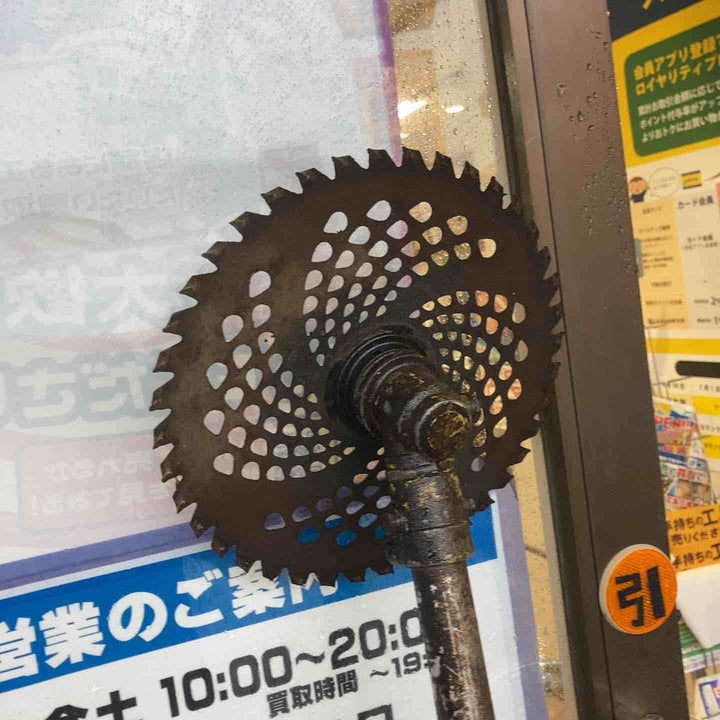 【店頭受取り限定】草刈り機　エンジン　NB40　ロビン　燃料タンク破損　ジャンク　【町田店】