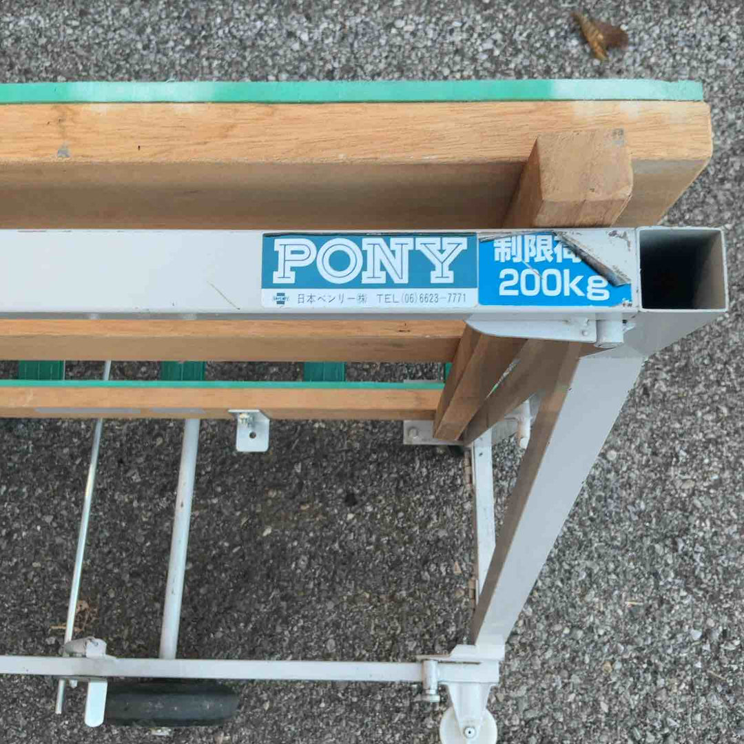 【店頭受取り限定】PONY ポニー 日本ベンリー ガラス用台車 PONY-200 200kg【草加店】