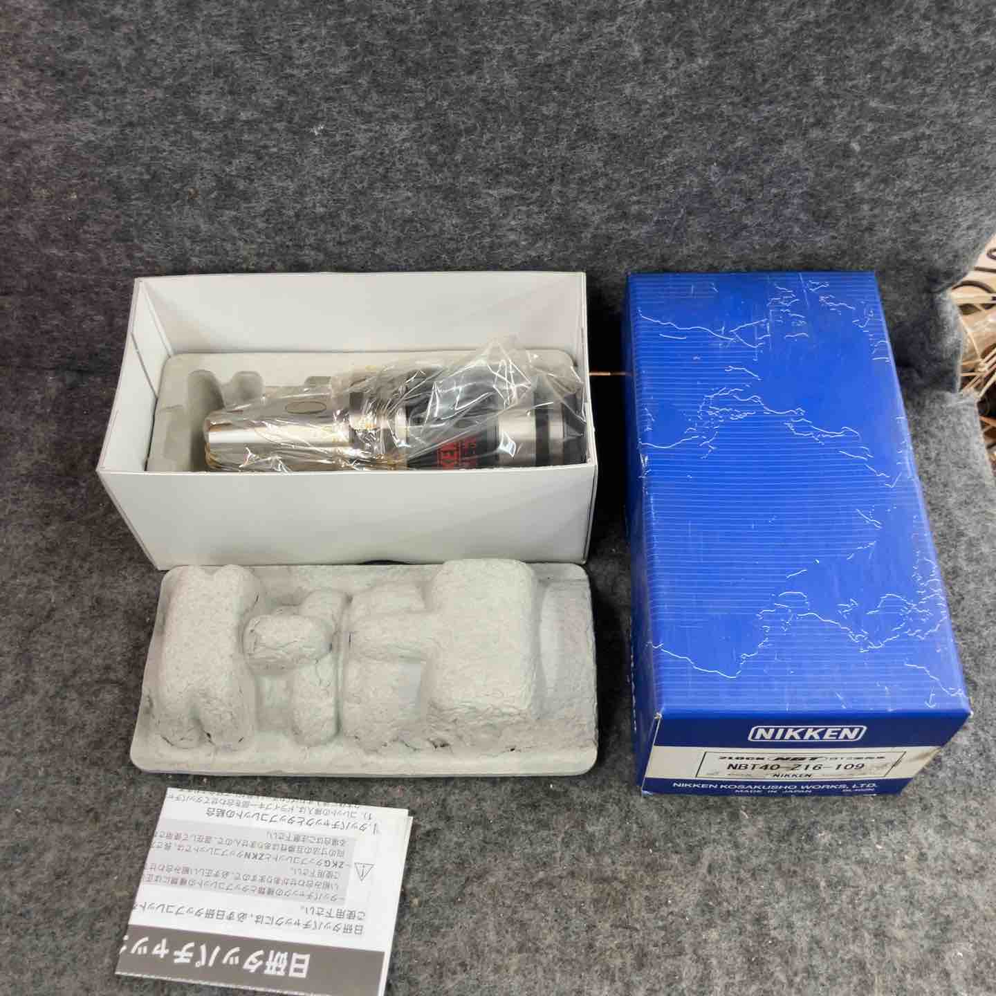 【値下げ品】シンコー ガーデンシュレッター SAS-270A 中古品 中古品/店頭受取り限定】◇新興製作所 ガーデンシュレッダー SGS-270A