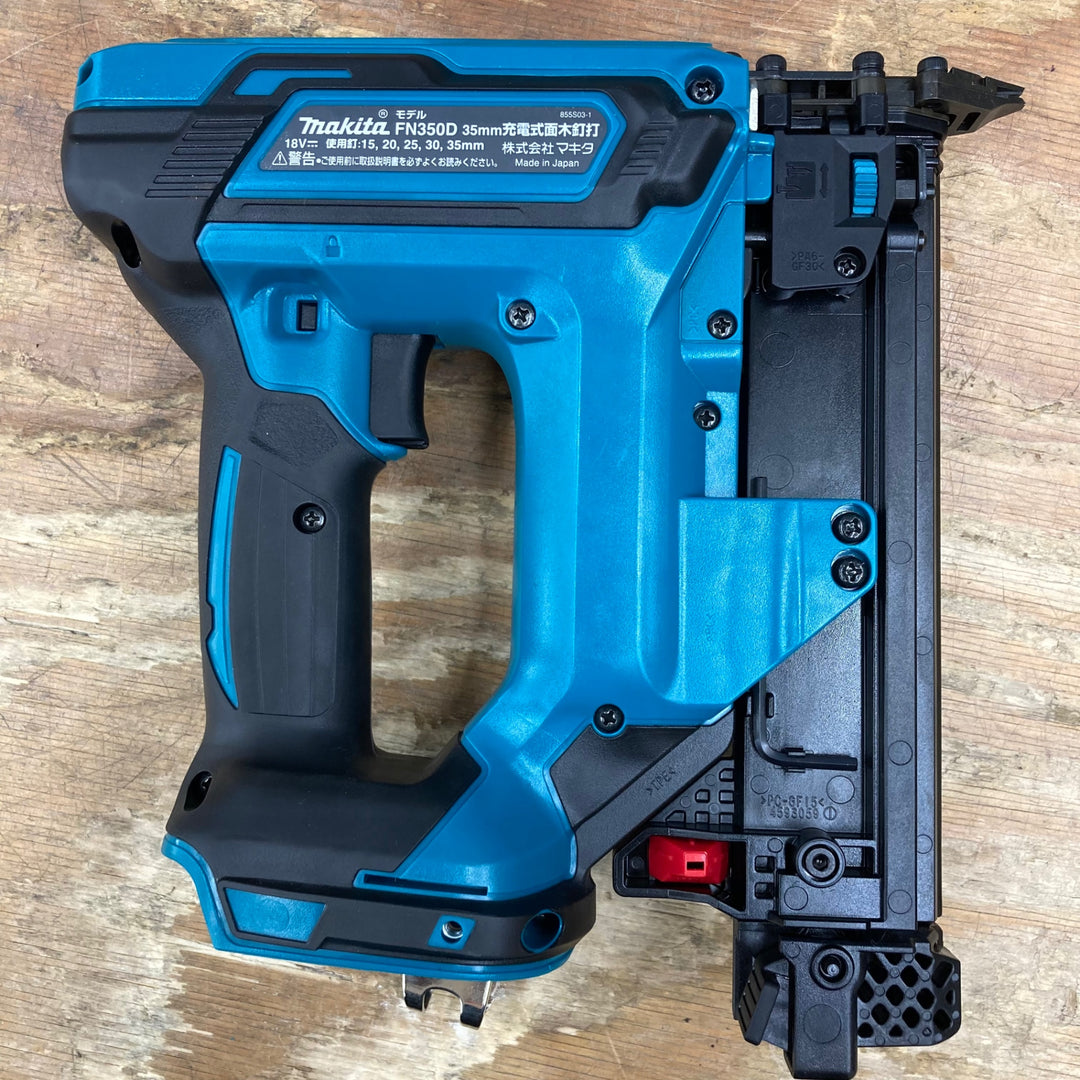 ★マキタ(makita) コードレスフィニッシュネイラ FN350DZK【柏店】