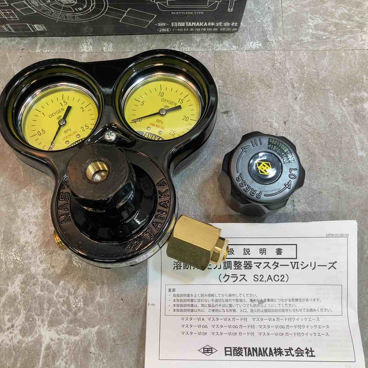 【未使用品】日酸TANAKA 酸素調整器 マスター6 OGガード付 関東式 24年10月製造【八潮店】