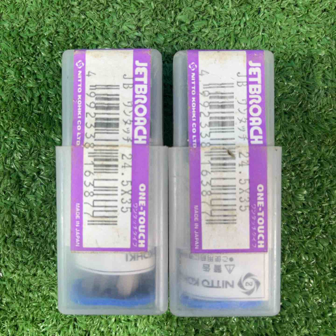 日東工器/NITTO ジェットブローチ 10点+中古1点【岩槻店】