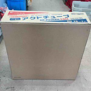 アクトチューブ 冷媒用難燃被覆銅管 ペアコイル 2分3分 NT-P23KRN-10H【草加店】