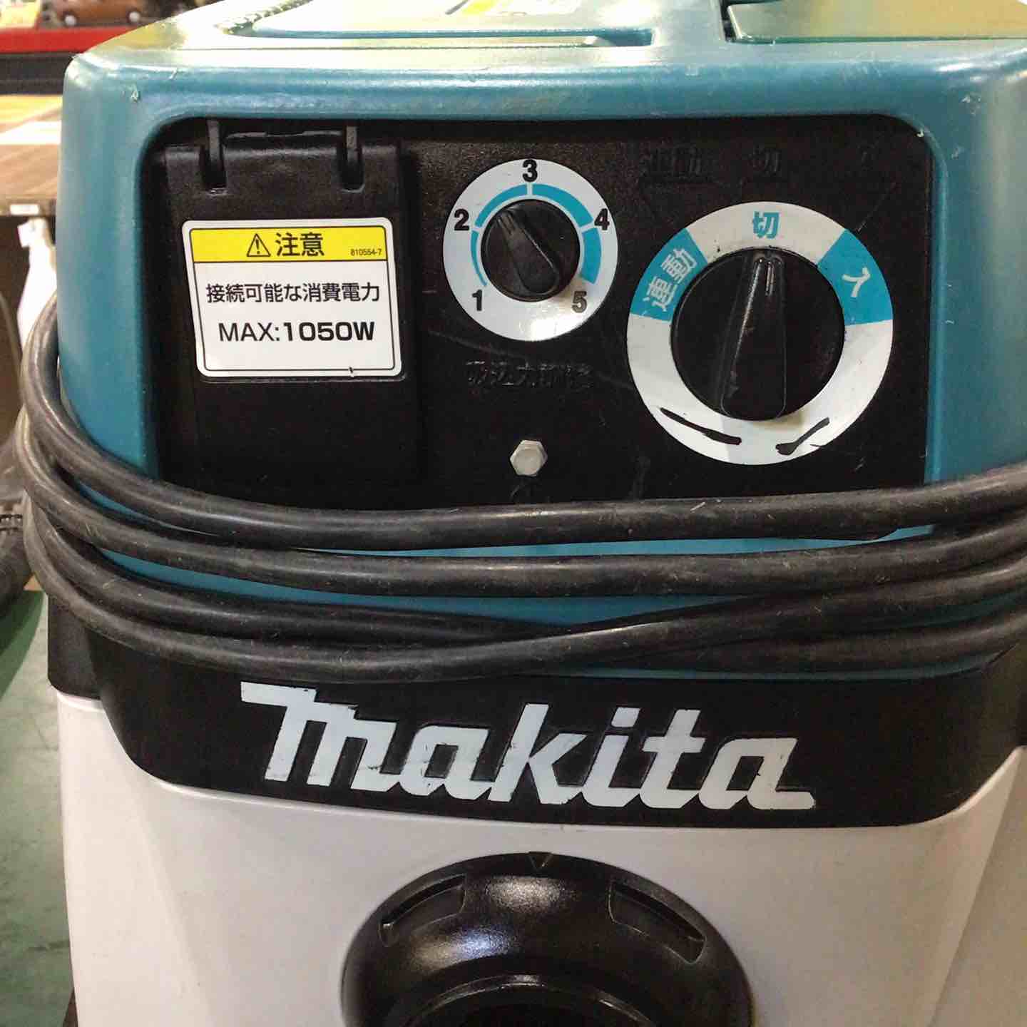☆マキタ(makita) 集じん機 乾式 484(P)【川口店】 – アクトツール