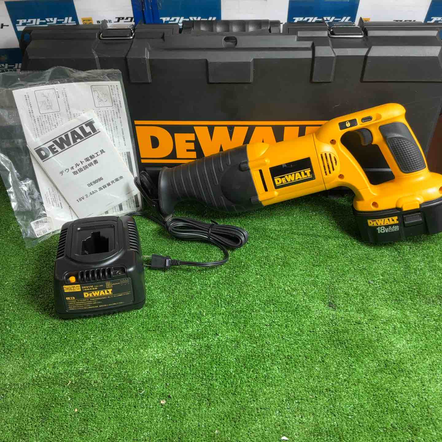 ◇デウォルト(DeWALT) コードレスセーバーソー DW938K【草加店】 ◇デウォルト(DeWALT) コードレスセーバーソー DW938K【草加店
