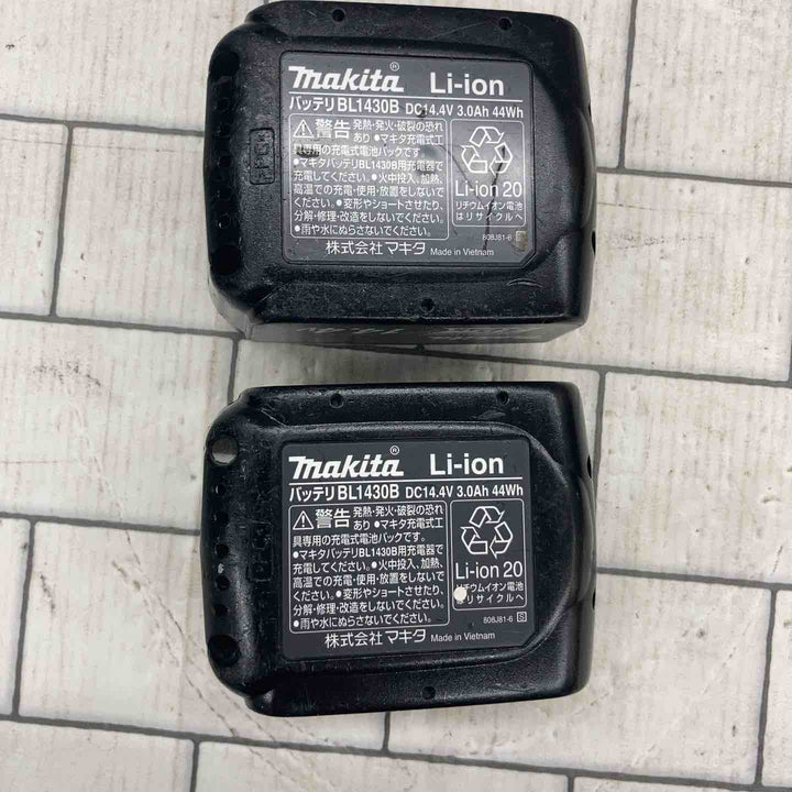 ★マキタ(makita) コードレスインパクトドライバー TD137DRFXP【所沢店】