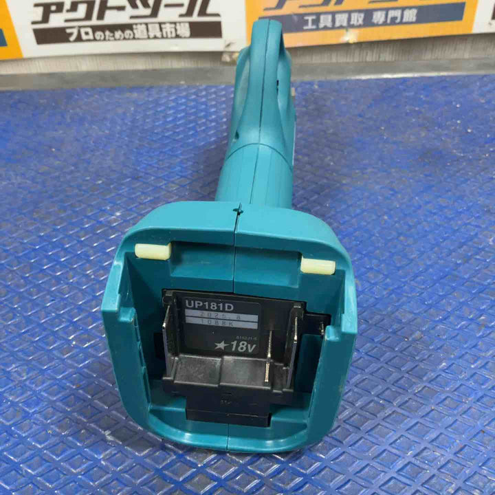 マキタ makita 充電式せん定ハサミ UP181DZ【草加店】