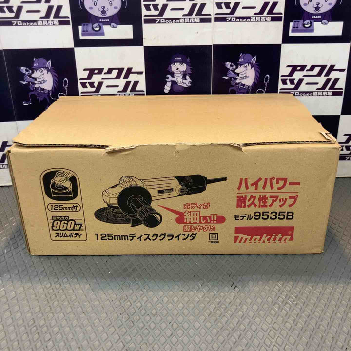 【未使用品】マキタ(makita) 125mm ディスクグラインダ 9535B【所沢店】