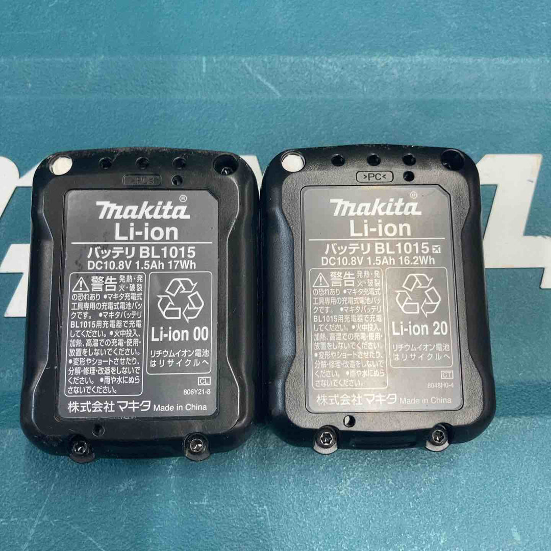 【中古品】 マキタ(makita) コードレスレシプロソー JR104DSH 【東大和店】