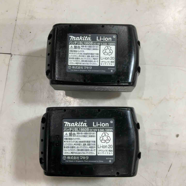 ★マキタ(makita) コードレスハンマドリル HR244DRGXB 18V 動作確認済み【川口店】