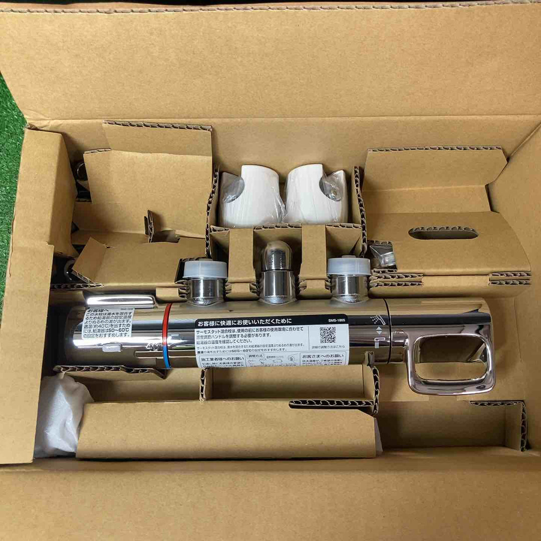 【未使用品(店頭展示品)】LIXIL INAX サーモスタット付シャワーバス水栓 寒冷地用 BF-HW156TNSM【岩槻店】