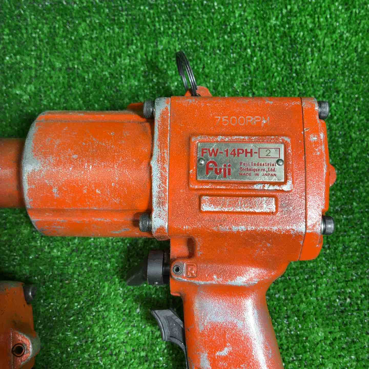 【3点セット】フジ エアインパクトレンチ FW-14PH-2、FW-8PH-3×2【藤沢店】