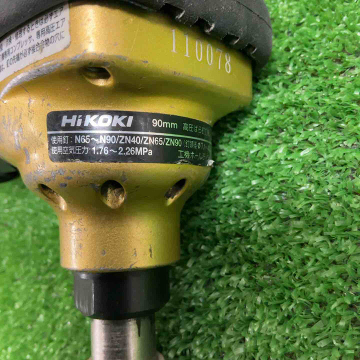 ◇ハイコーキ(HIKOKI ※旧:日立工機) 高圧ばら釘打機 NH90H【草加店】