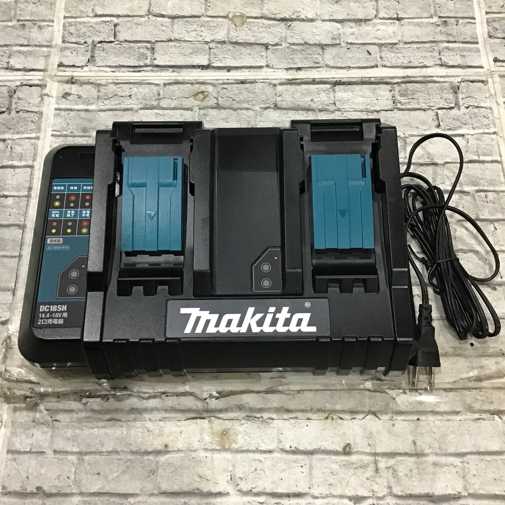 ○マキタ(makita) 2口充電器 (14.4~18V用) DC18SH【川口店 ○マキタ(makita) 2口充電器 (14.4~18V用) DC18SH【川口店