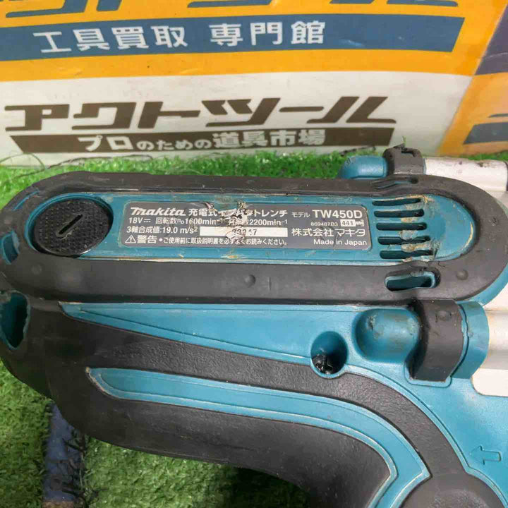 ★マキタ(makita) コードレスインパクトレンチ TW450DRGX【草加店】