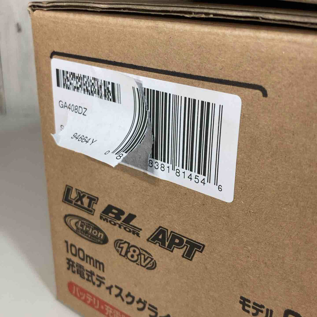 ★マキタ(makita)18V 100mmコードレスディスクグラインダ GA408DZ 本体のみ 【戸田店】