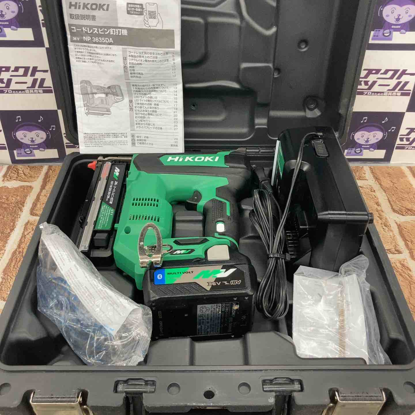 ☆ハイコーキ(HIKOKI ※旧:日立工機) コードレスピンネイラ NP3635DA