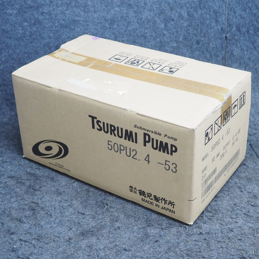 【中古美品】　ツルミ/TSURUMI　水中ハイスピンポンプ （非自動形）50PU2.4-53＊長期保管品　【鴻巣店】