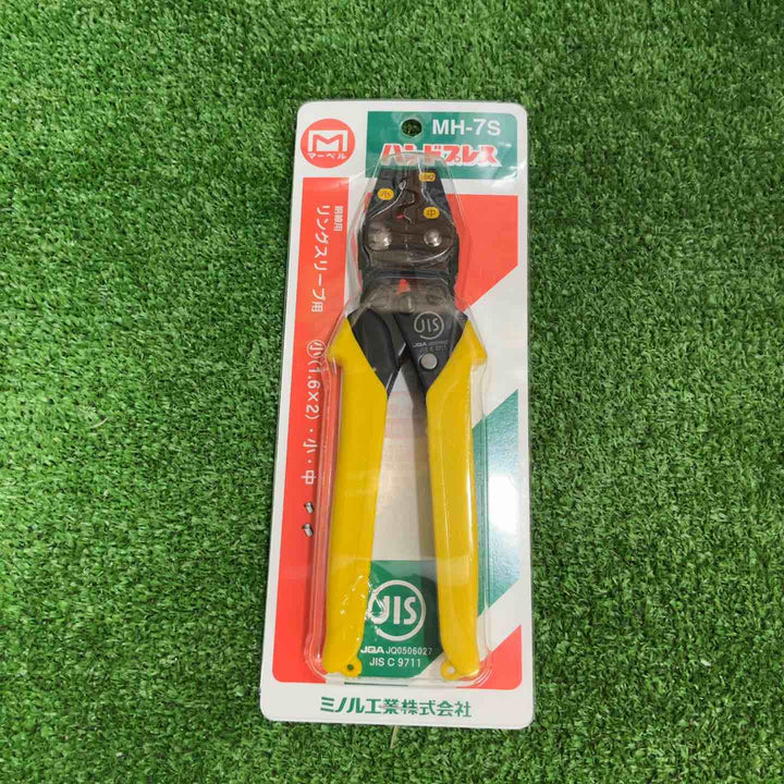 ◇マーベル(MARVEL) 圧着工具 ハンドプレス リングスリーブ中・小専用 MH-7S【草加店】