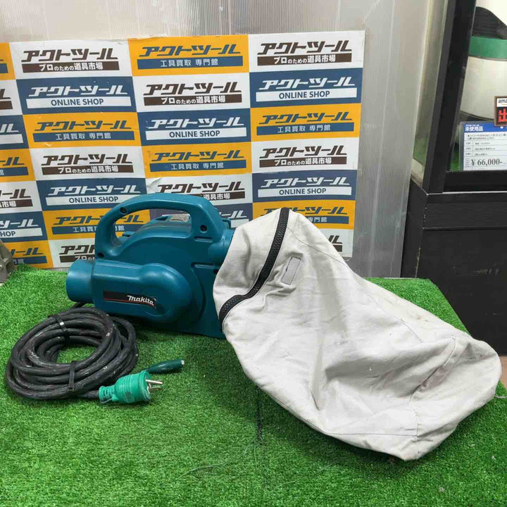 ★マキタ(makita) 小型集じん機 乾式 450(P)【草加店】