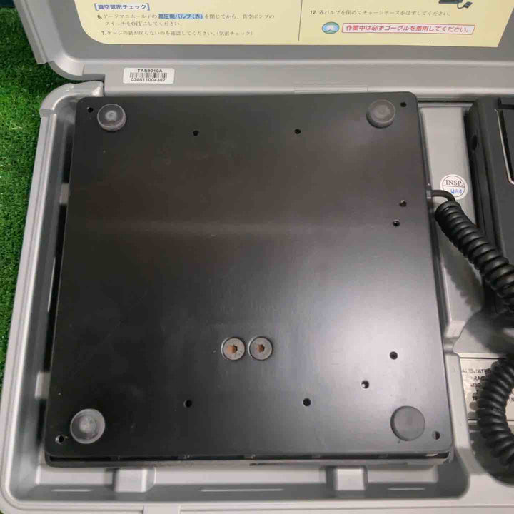 TASCO タスコ 冷媒充填計量器 TA101T/TA101TS【草加店】