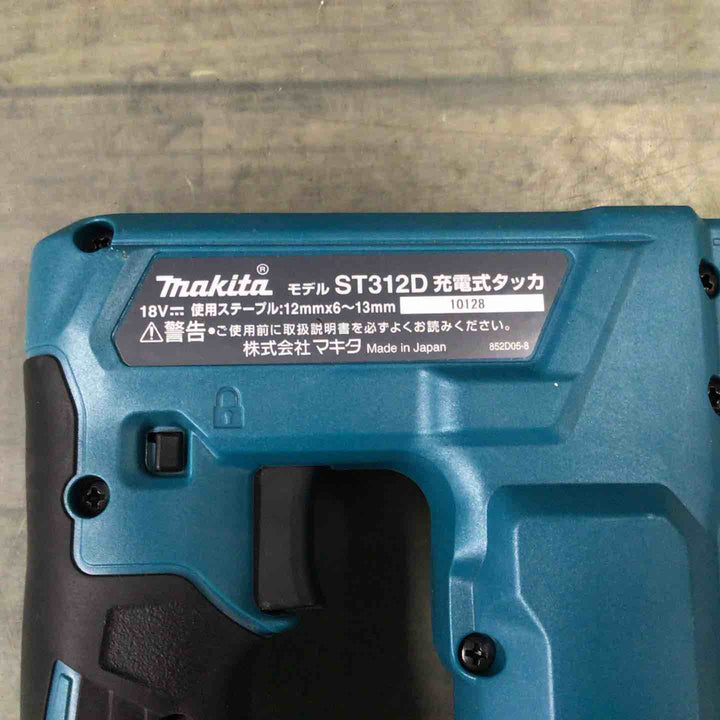 マキタ(makita) CT線 コードレスタッカー ST312DZK 【東大和店】