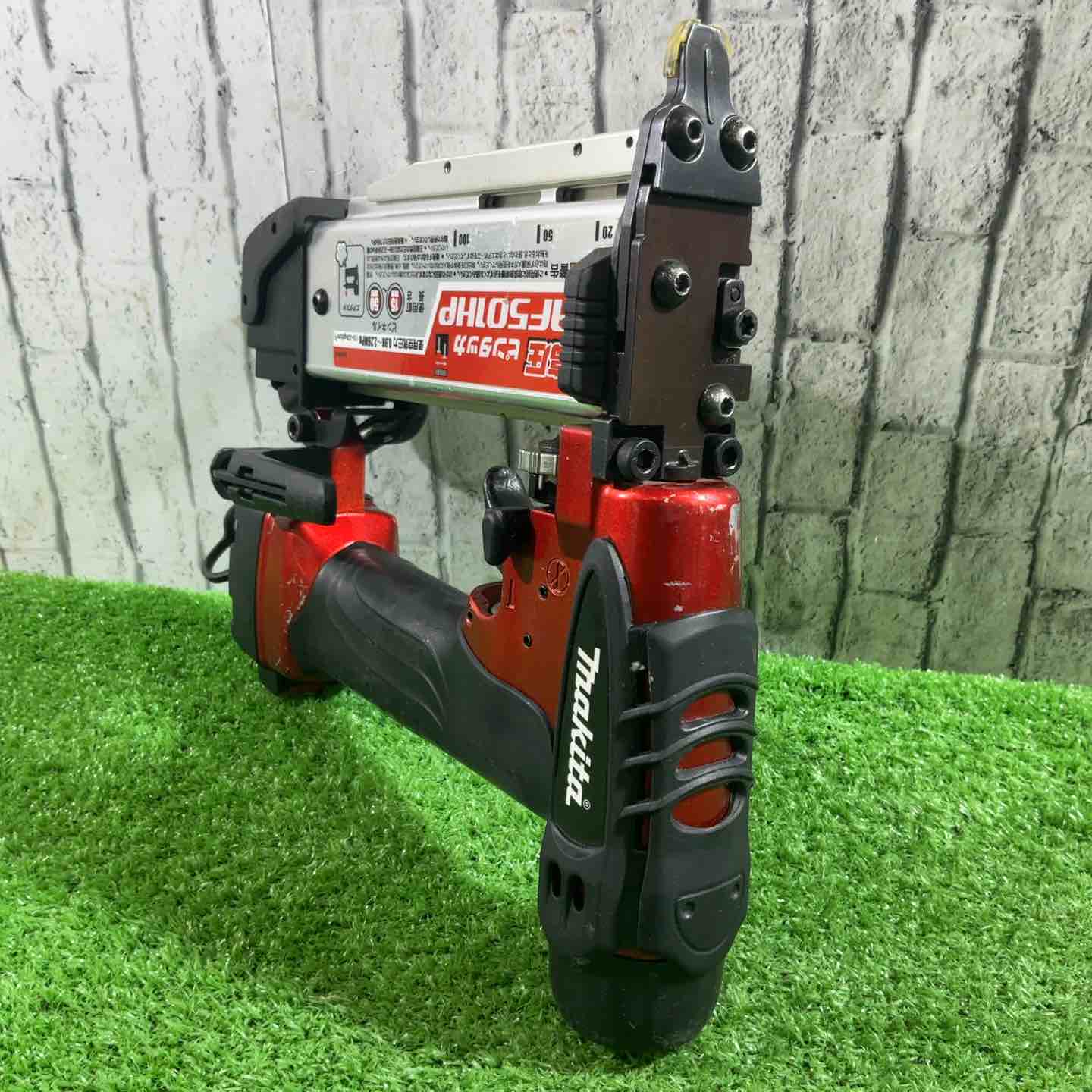 ☆マキタ(makita) 高圧ピンネイラ AF501HP【川口店】 – アクトツール