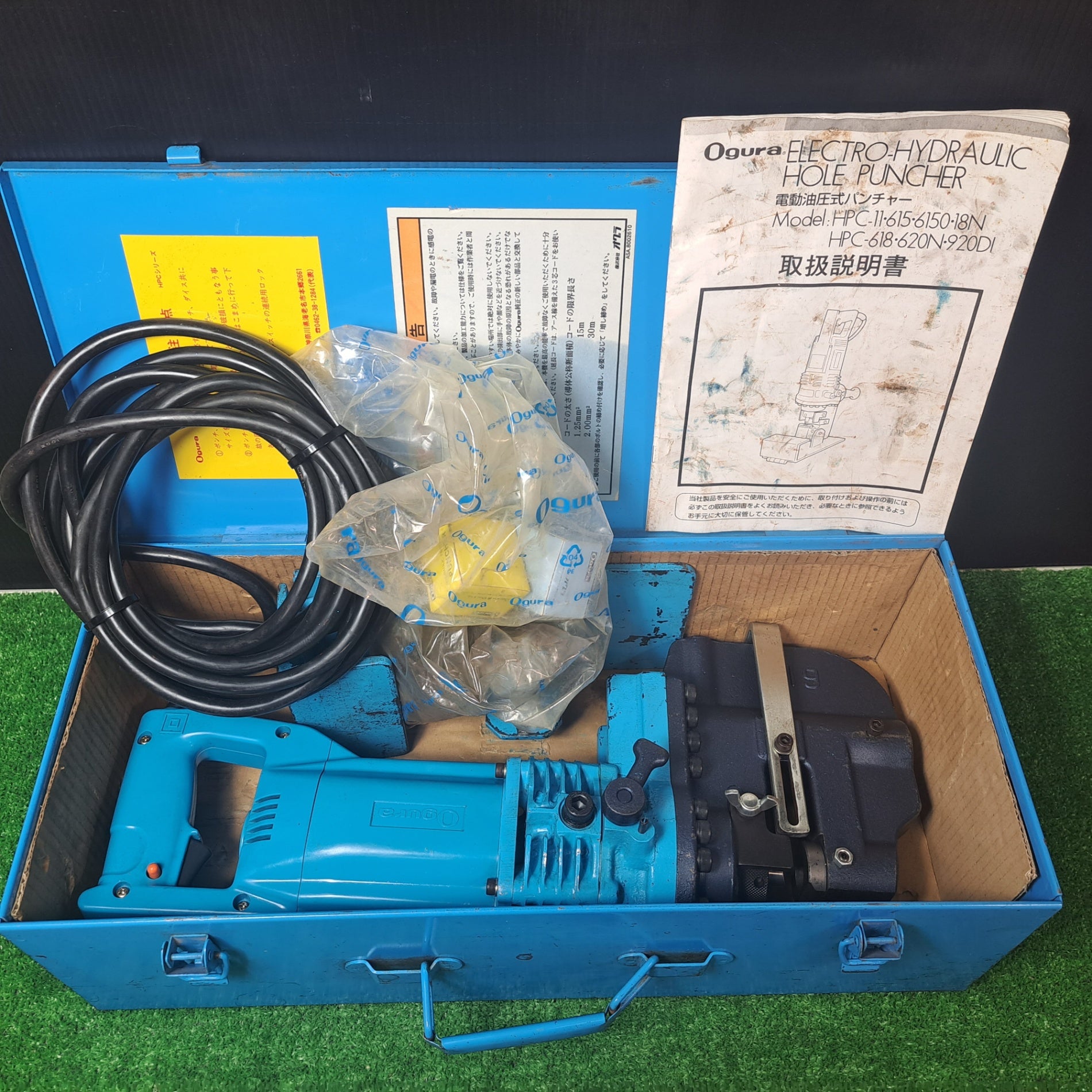 ゼンヤ/ZENYA ビニール溶接機 ニュースーパー300 ホットジェット 塩ビ