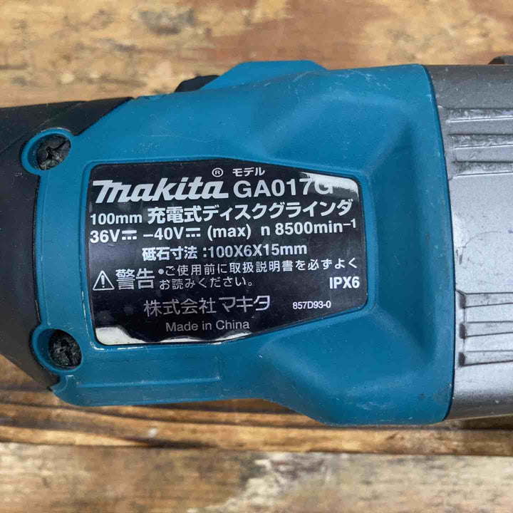 ★マキタ(makita) 100mmコードレスディスクグラインダ GA017GZ【柏店】