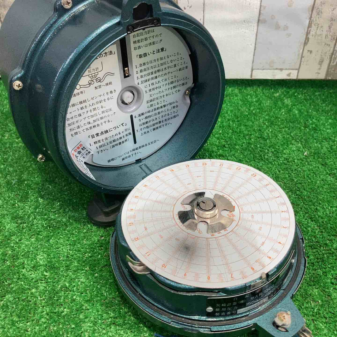 矢崎計器 ガス測定器 R1200-24M【町田店】
