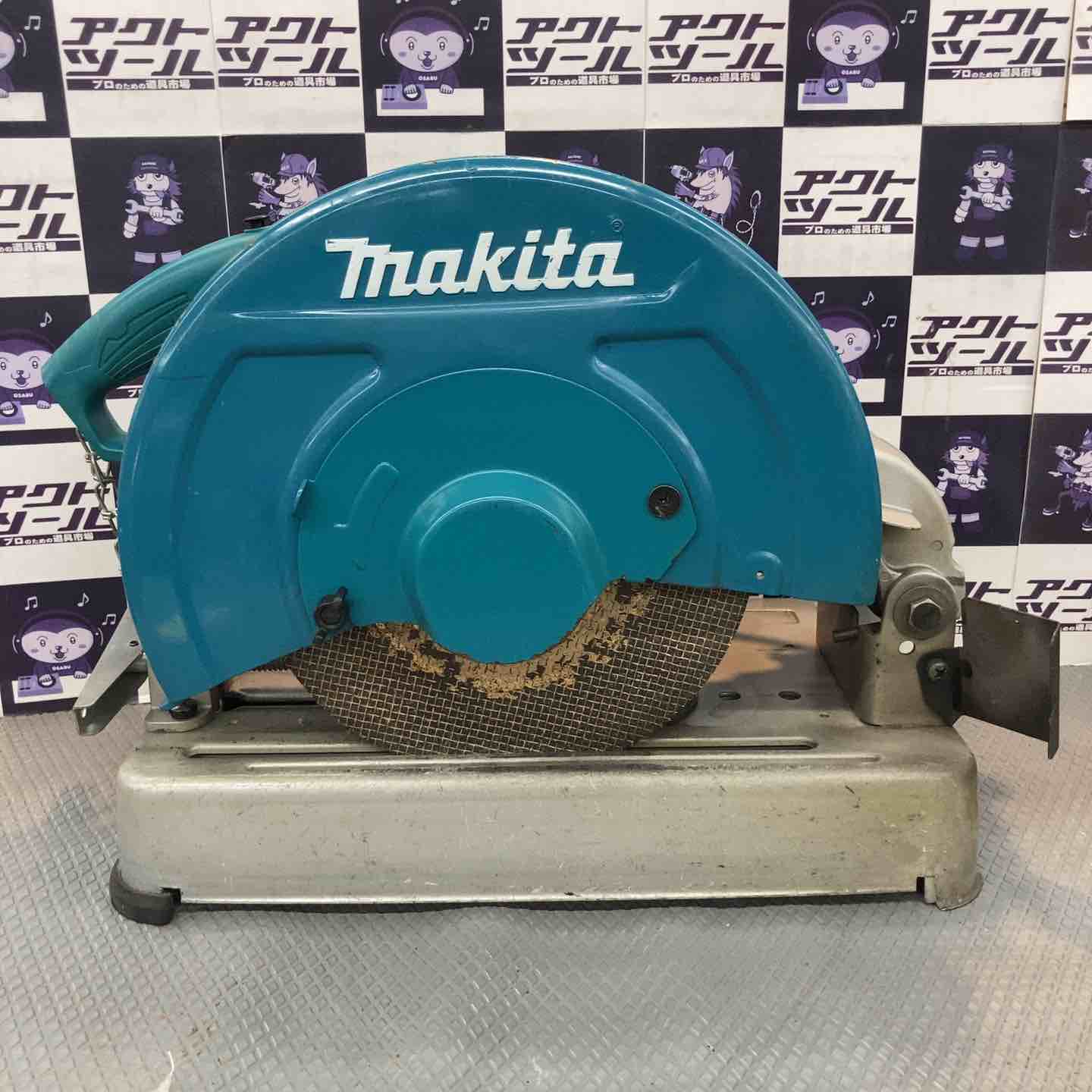 マキタ(makita) – アクトツールオンラインショップ