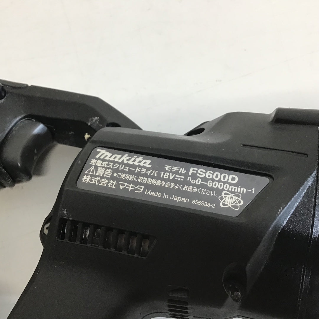 【中古品】☆マキタ makita 18V コードレススクリュードライバー FS600DZB 本体のみ【戸田店】