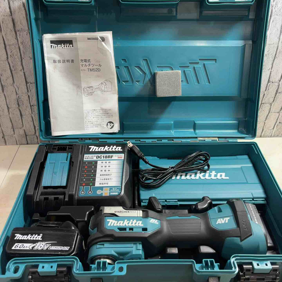 ☆マキタ(makita) コードレスマルチツール TM52DRG【川口店】 – アクト 