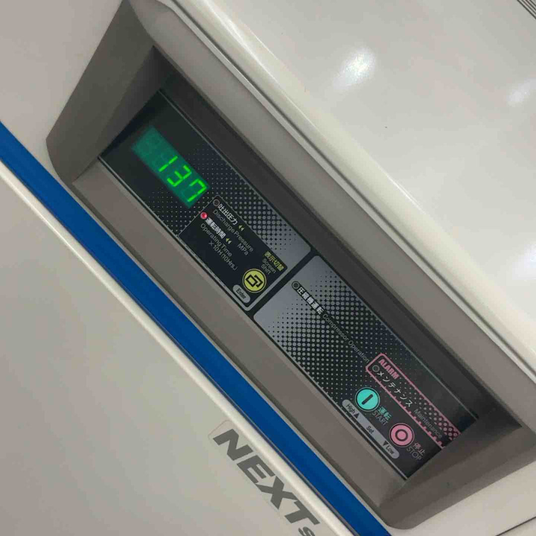 【店頭受取り限定】◇日立産機 パッケージベビコン PB-1.5MN5 200V 動作確認済【川口店】