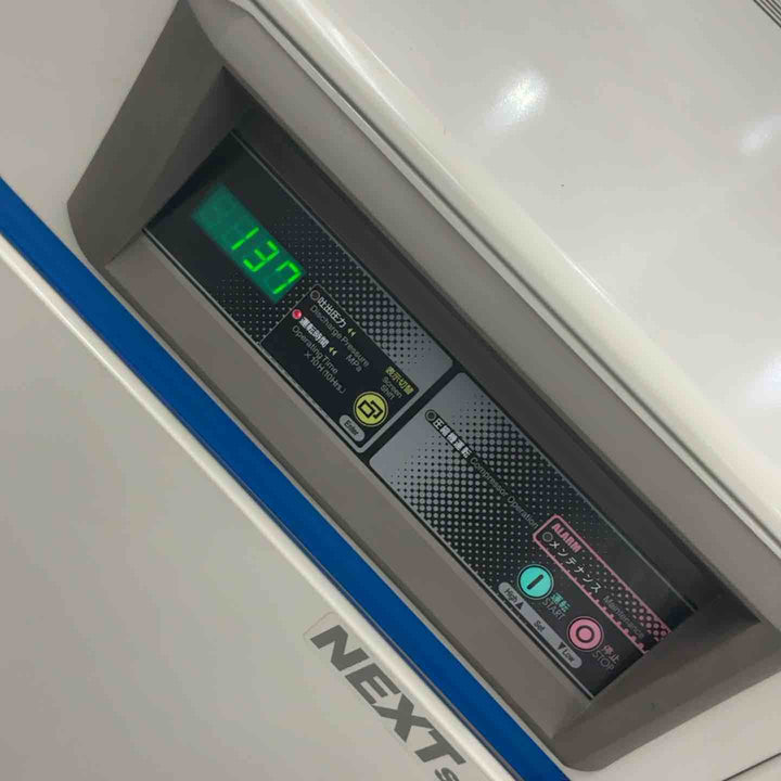 【店頭受取り限定】◇日立産機 パッケージベビコン PB-1.5MN5 200V 動作確認済【川口店】