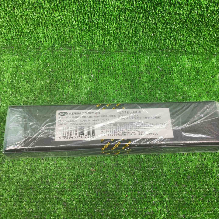 KTC ネプロス 12.7mm (1/2インチ) ラチェットハンドル NBR490、NTB306BAソケットセット NBR3UN、9.5sqラチェットレンチ【藤沢店】