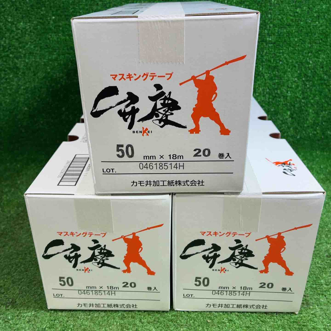 【未使用品】 カモ井 マスキングテープ 弁慶 50mm×18m 20P 3箱セット 計60P 【藤沢店】