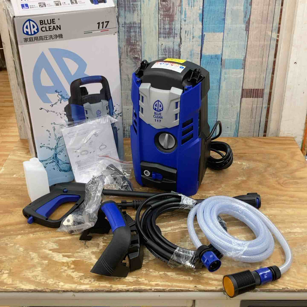 最値下げ！!【ほぼ未使用美品】高圧洗浄機 BLUE CLEAN 117 AR 高圧洗浄機 エントリーモデル BLUE CLEAN 117 : KanamonoYaSan KYS