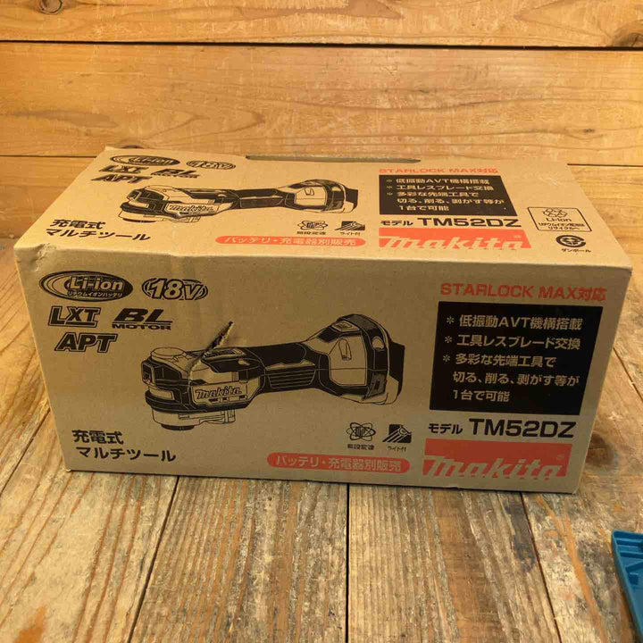 【未使用品】マキタ(makita) コードレスマルチツール TM52DZ【所沢店】
