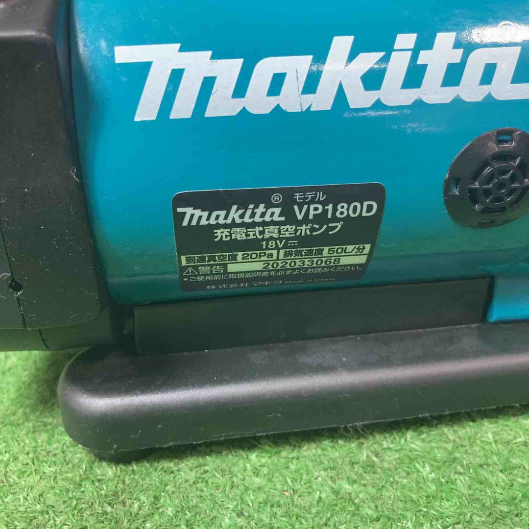 ★マキタ(makita) コードレス真空ポンプ VP180DZ 18V6.0Ahバッテリー付き【岩槻店】