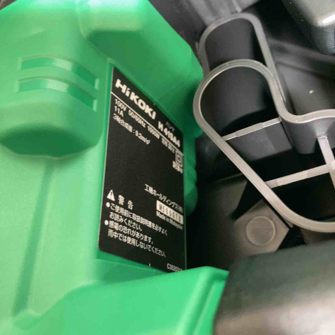 ★ハイコーキ(HIKOKI ※旧:日立工機) ハンマ H41SA4【戸田店】