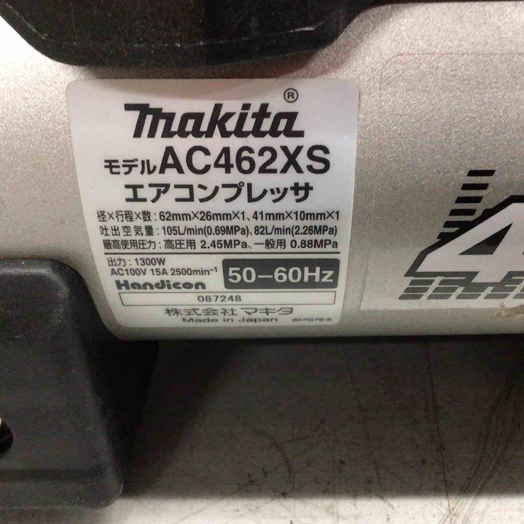 ★マキタ(makita) エアコンプレッサー AC462XS エア充填時間：約4分30秒、ビス2本欠品【戸田店】