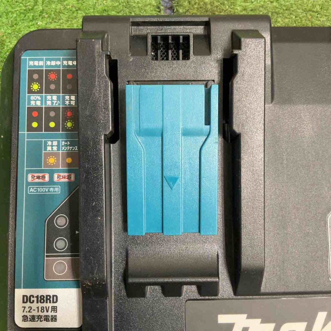 ★マキタ(makita) 2口急速充電器 DC18RD【草加店】