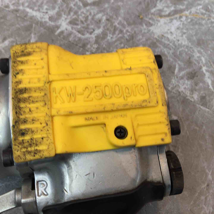 【中古品】◇空研 エアインパクトレンチ KW-2500pro【八潮店】